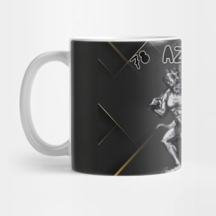 AZAZEL 78 DEMON Mug